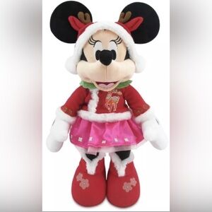 NWT Disney Store Exclusive Year Of The Ox Minnie Mouse Lunar New Year 18” Plush